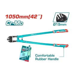 Պտուտակի կտրիչ 1050 մմ