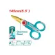 Electrician's Scissors 145mm