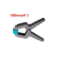 Սեղմիչ 110մմ 