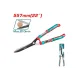 Hedge shear 580mm