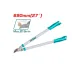 Lopper 690mm