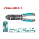 Wire stripper 8.5''/215mm