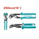 Adjustable pliers 250 mm