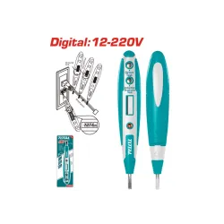 Տեստային մատիտ 135 մմ