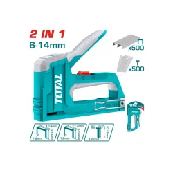 Կարիչ  2 - ը 1- ում 