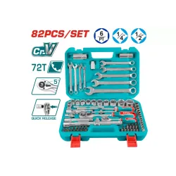 Գործիքների հավաքածու 82 կտոր