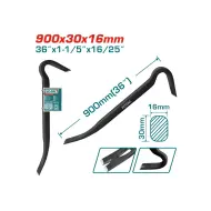Լոմ - մեխահան 900 մմ