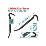 Լոմ - մեխահան 1220 մմ