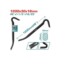 Լոմ - մեխահան 1220 մմ
