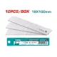10 pcs blades set