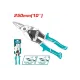 Metal shears with straight cut