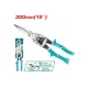 Metal shears with straight cut 300mm