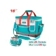 Tool bag 16"
