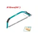 Arrow saw 610mm