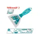 Trowel 125mm