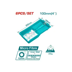 Գլանաձև խոզանակների հավաքածու ՝ 6 - ը 1- ում 