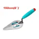 Bricklaying Trowel 150mm