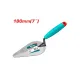 Bricklaying Trowel 180mm