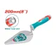 Bricklaying Trowel 200mm