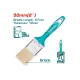 Paint brush 50mm