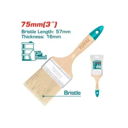 Ներկի վրձին 75 մմ