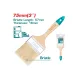 Paint brush 75mm