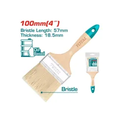 Ներկի վրձին 100 մմ