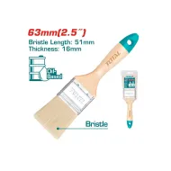 Ներկի վրձին 63 մմ