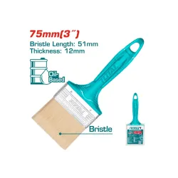 Ներկի վրձին 75 մմ