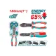 Compound action combination pliers 180mm
