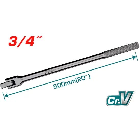 Ճկուն բանալի 3/4