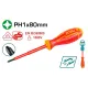 INSULATED SCREWDRIVER PH1 X 80mm 1000V
