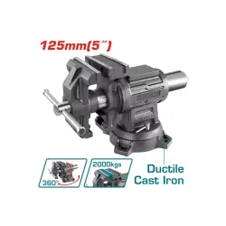 Փականագործական Մամլակ (ամրակ) Զնդանով 125մմ