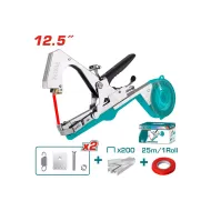 Այգեգործական կապող սարք 12.5" 