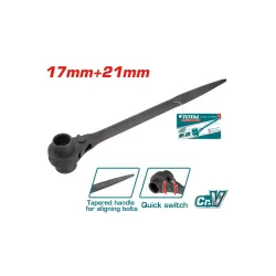 Երկկողմանի ճռիկով բանալի 17x21 մմ