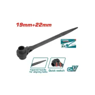 Երկկողմանի ճռիկով բանալի 19x22 մմ