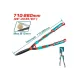Telescopic Hedge Shear 710-860mm