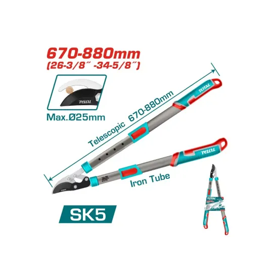 Տելեսկոպիկ էտման մկրատ 670-880 մմ