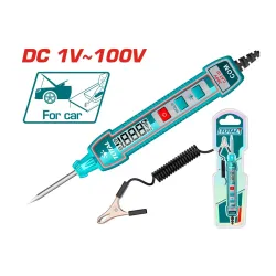 Մեքենայի տեստեր 1-100Վ