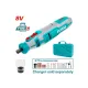 Engraver 8V