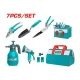 Garden tools set of 7 items