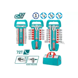  Գործիքների հավաքածու ` 57 հատ 