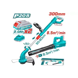 Լիթիում իոնային խոտհնձիչ և օդամղիչ 20Վ