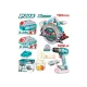 Combo set Cordless circular saw and screwdriver, cordless hand mixer, battery and charger