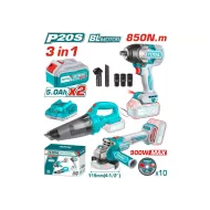 Կոմբո հավաքածու մարտկոցային գայկավյորտ, փոշեկուլ, ԱՀՄ