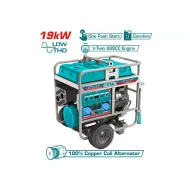 Բենզինե գեներատոր (Մեկնարկիչով) 19000 Վտ