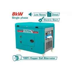 Դիզելային գեներատոր (մեկնարկիչով) Անաղմուկ 8000 Վատտ 