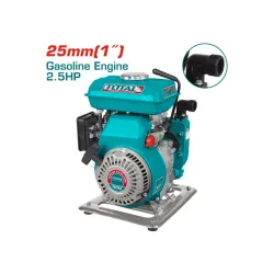 Բենզինային ջրի պոմպ   2.5  ձ.ու. / 1 "