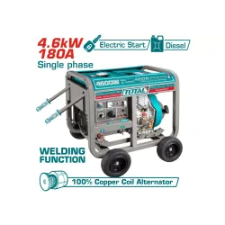 Դիզելային գեներատոր (մեկնարկիչով) և եռակցման մեքենա 4600 Վատտ / 50-180Ա