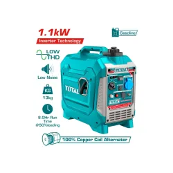 Գեներատոր բենզինի ինվերտոր 1.1 կՎտ